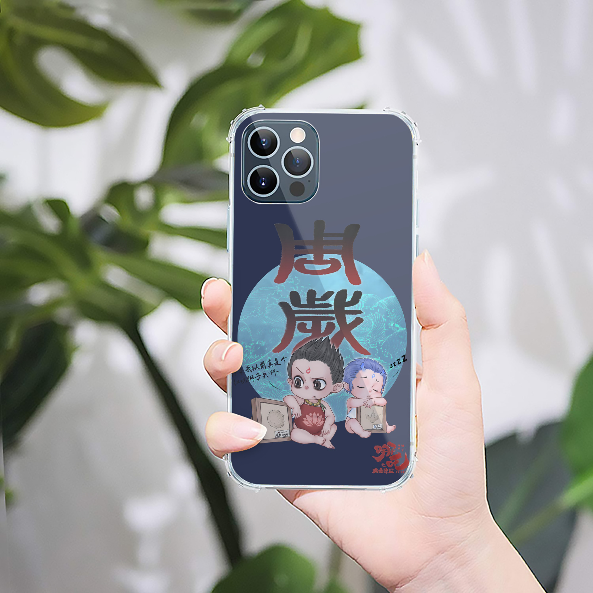 （画像用） Ne Zha 2 ナタ 魔童の大暴れ 【iPhone 12シリーズ対応】透明スマホケース（クリアソフトケース）